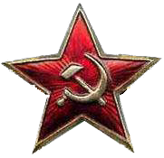 http://mutantt.ucoz.ru/img/Soviet_Red_Star_Insignia.png
